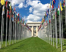 Palais des Nations in Genf